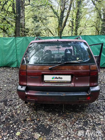 Mitsubishi Space Wagon, 1992