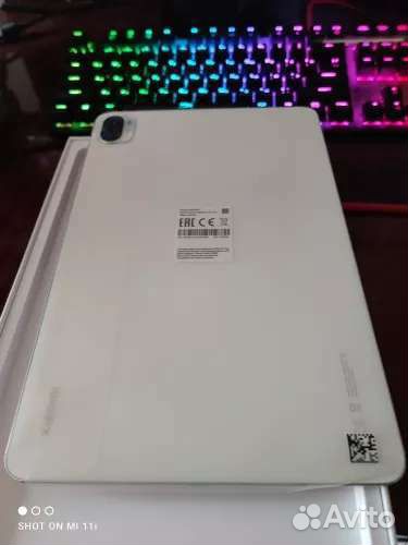 Xiaomi Pad 5