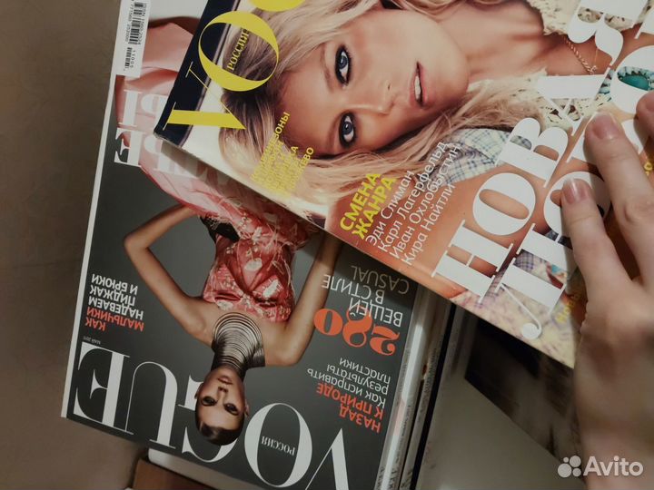 Журналы 24 шт