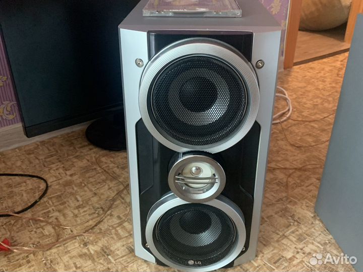 LG karaoke bvb changer system