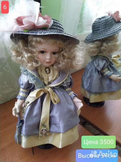 Кукла фарфоровая коллекционная