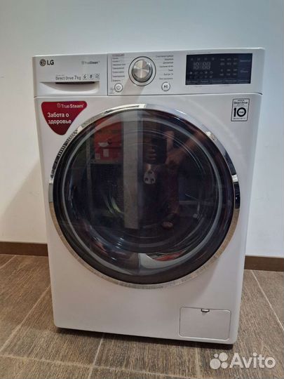 Стиральная машина lg
