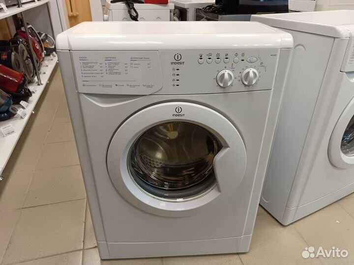 Узкая стиральная машина indesit (Чап50)