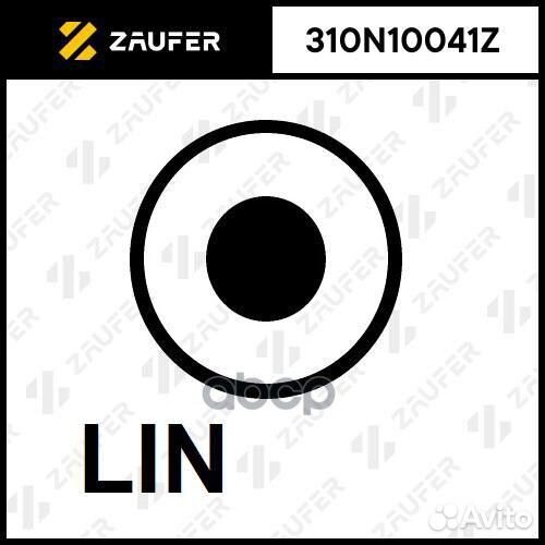 Регулятор генератора