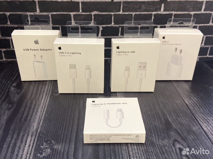 Кабель зарядки lightning/лайтнинг usb/usb-c/type-c