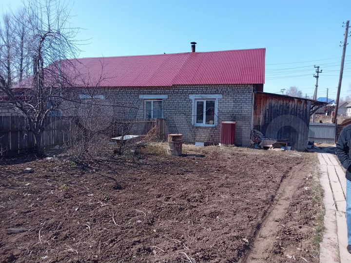 Дом 32,8 м² на участке 6 сот.