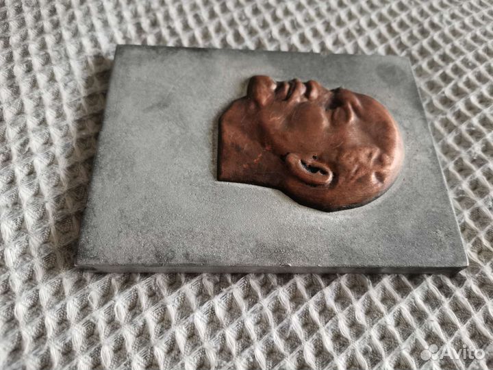 Ленин Плакетка Металл Чеканка