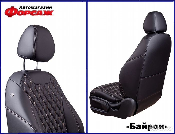 Авточехлы на LADA Largus Чехлы на сиденья Б.С