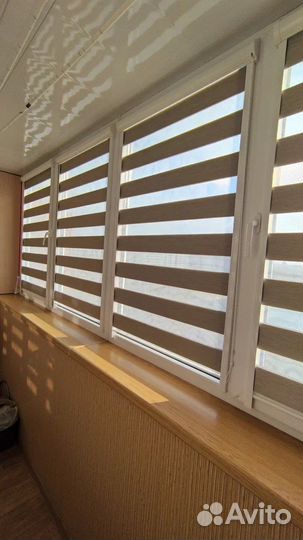 Жалюзи рулонные шторы зебра
