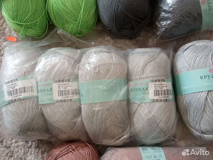 Пряжа для вязания