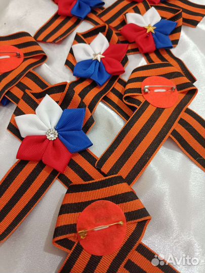 Георгиевская лента броши