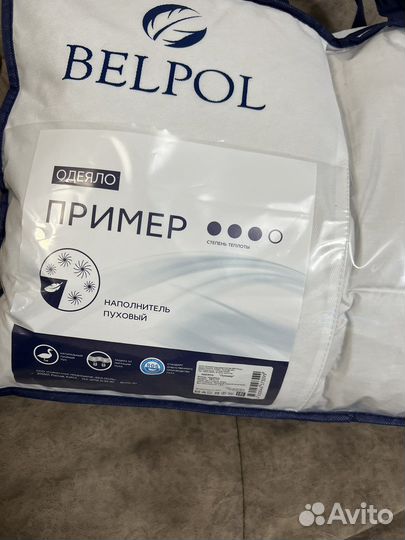 Одеяло пуховое