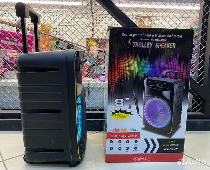 Колонка портативная Trolley Speaker RX 8148 с золо