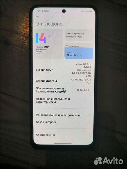 Xiaomi Redmi Note 10, 4/64 ГБ