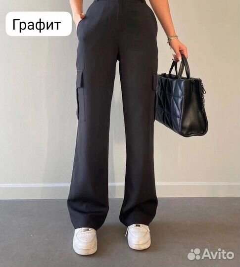 Брюки карго