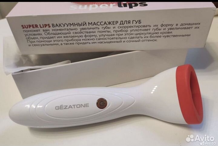 Вакуумный массажор для губ
