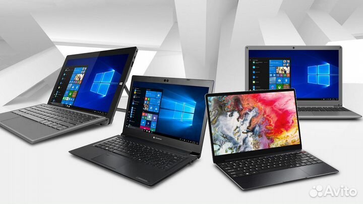 Ноутбуки Б/У в Отличном состоянии (Большой Выбор)