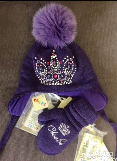 Шапка зимняя Chobi