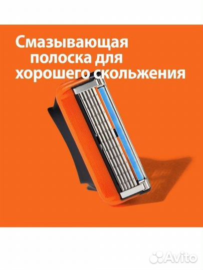 Новые gillette жилет Сменные Кассеты Оригинал