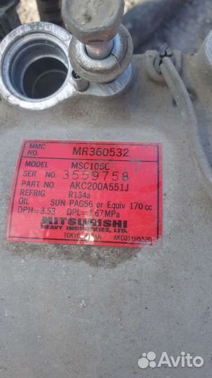 Кондиционер в сборе паджеро спорт1 тд