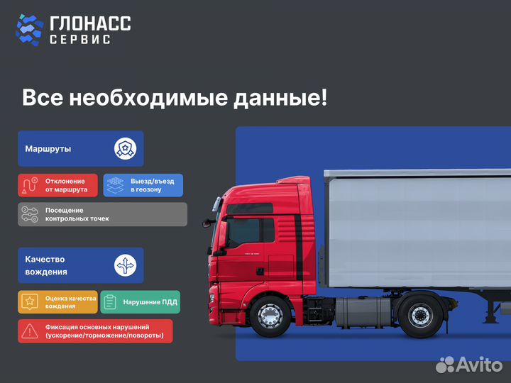 Rfid-считыватель
