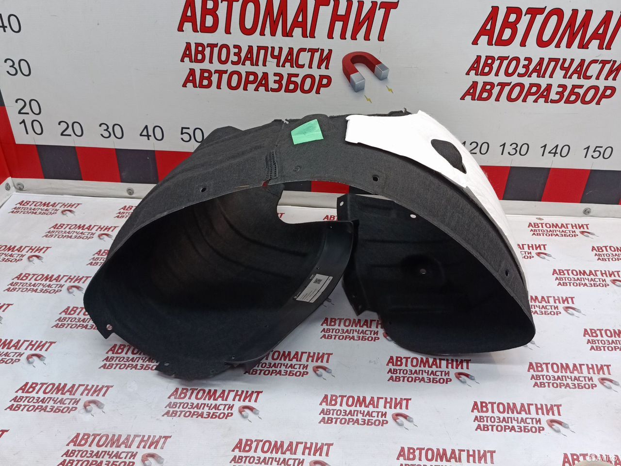 Подкрылок передний левый Voyah Free