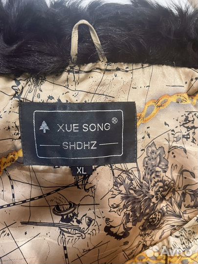 Шуба из козлика