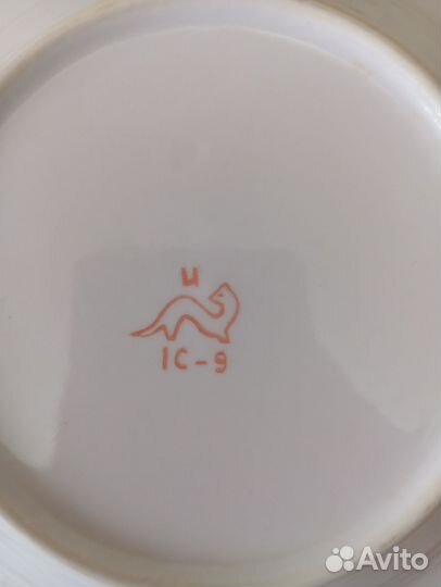 Тарелки СССР