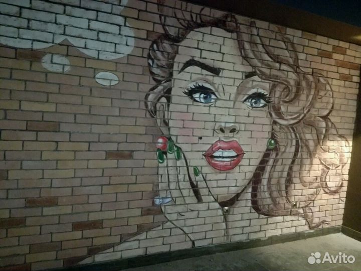 Уфа Роспись Стен-Фотообои, Рисунок в Детской