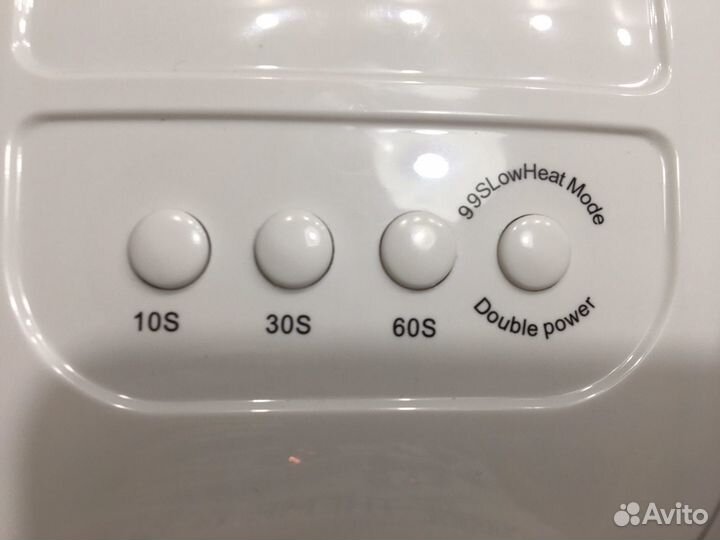 Лампа для маникюра SUN