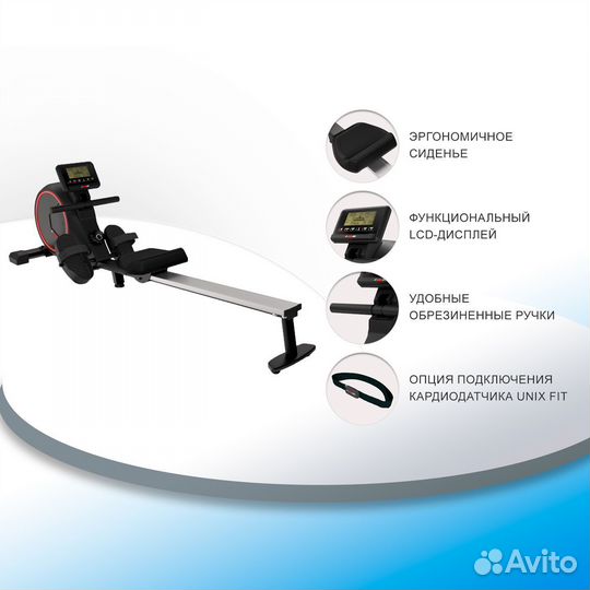 Гребной тренажер unix Fit Techno Rower 410 UF.66