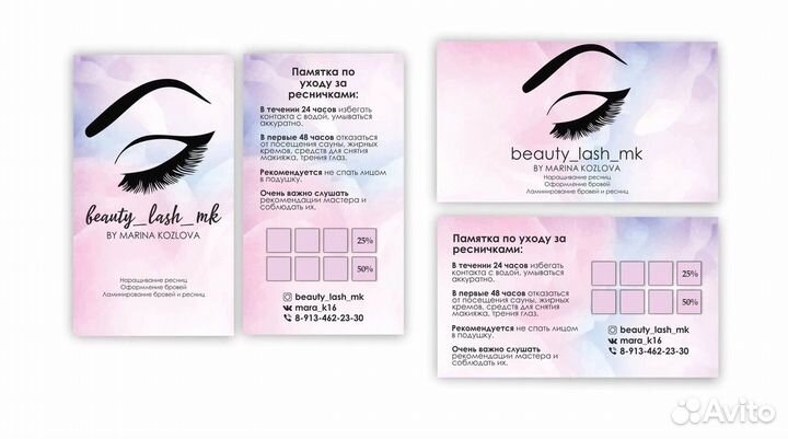 Визитки, разработка логотипов