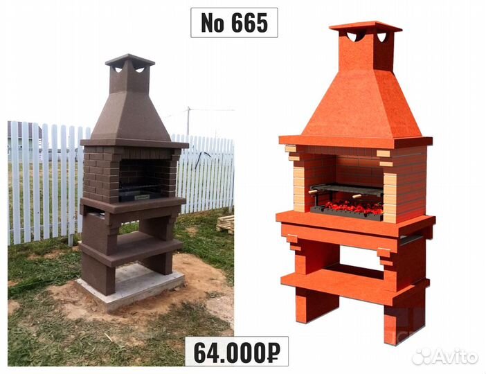 Печи барбекю из кирпича / Барбекю комплексы