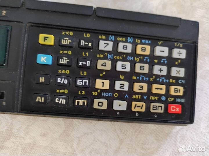 Калькулятор электроника мк52