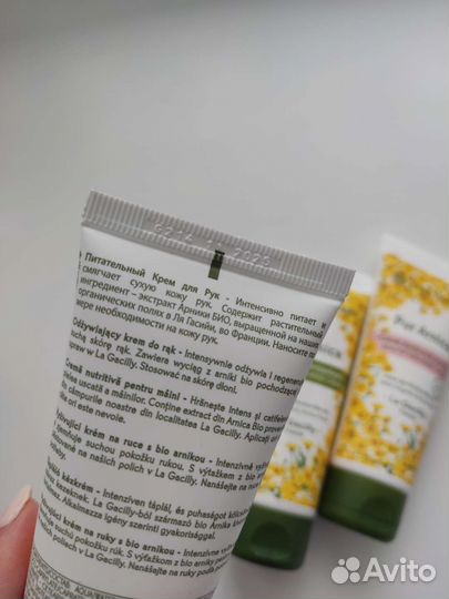 Набор Ив Роше