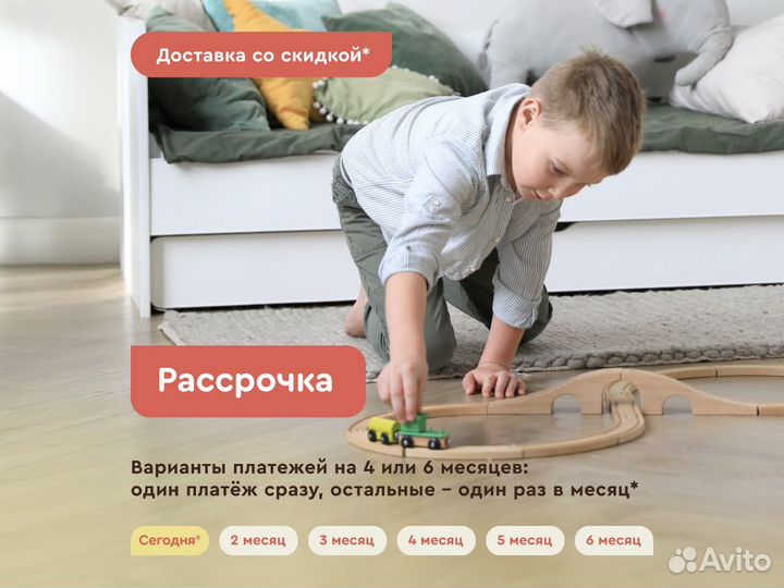 Детская кровать с матрасом в подарок 