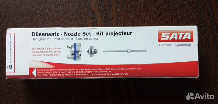 Ремкомплект для SATA jet 4000 B hvlp 1.3