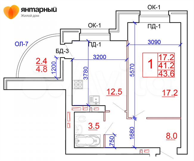 1-к. квартира, 43,6 м², 9/10 эт.