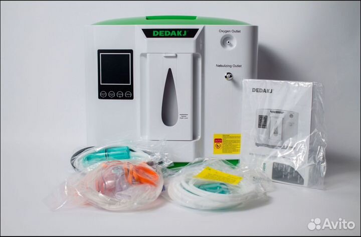 Кислородный концентратор доставка бесплатно