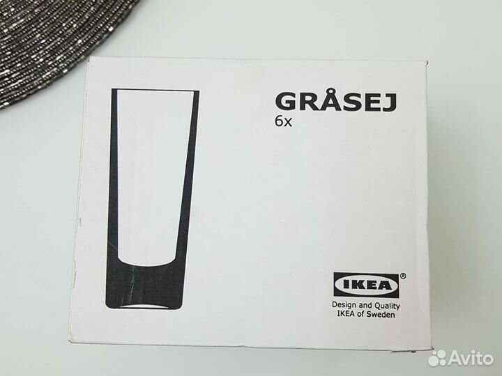 Стопки Гросей Икея 6 шт Новые