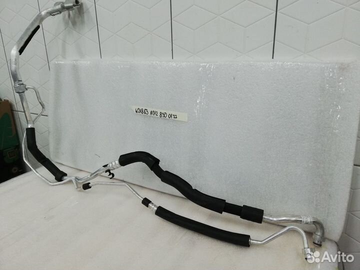 Трубка кондиционера Mercedes W212 W218 63