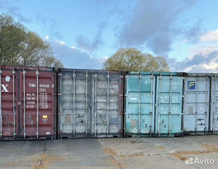 Морской контейнер 20 футов бу
