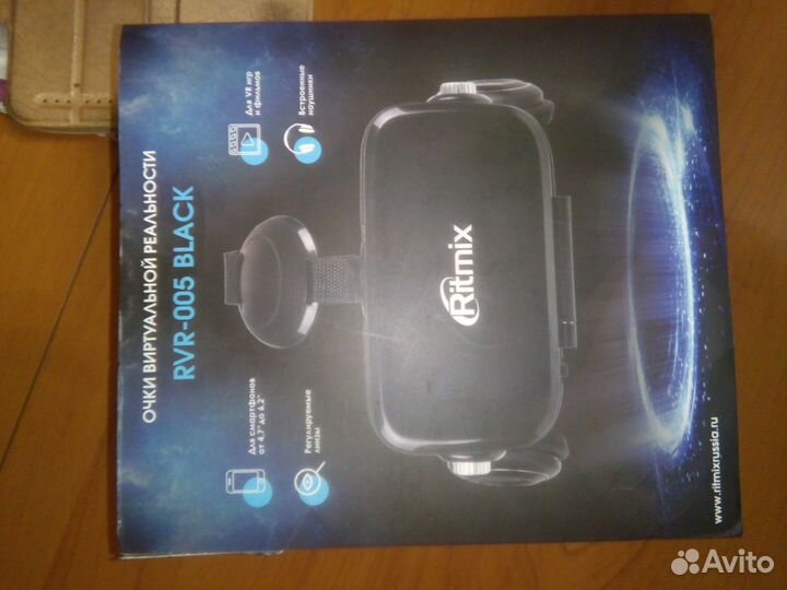 3 Д Виртуальные очки с встроенными наушниками