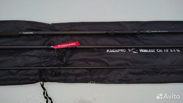 Карповое удилище kaida Noblest K-series 3.6 -3.9m