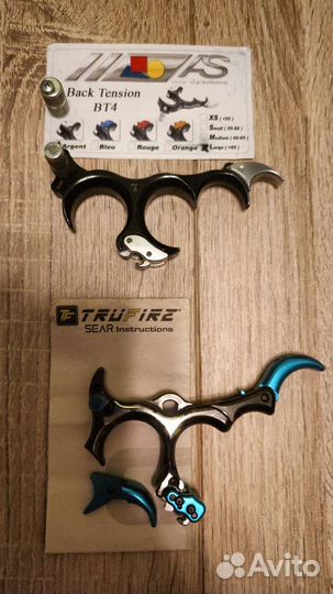 Релизы на блочный лук