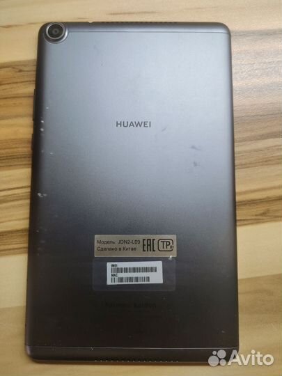 Планшет Huawei Mediapad m5 lite 8