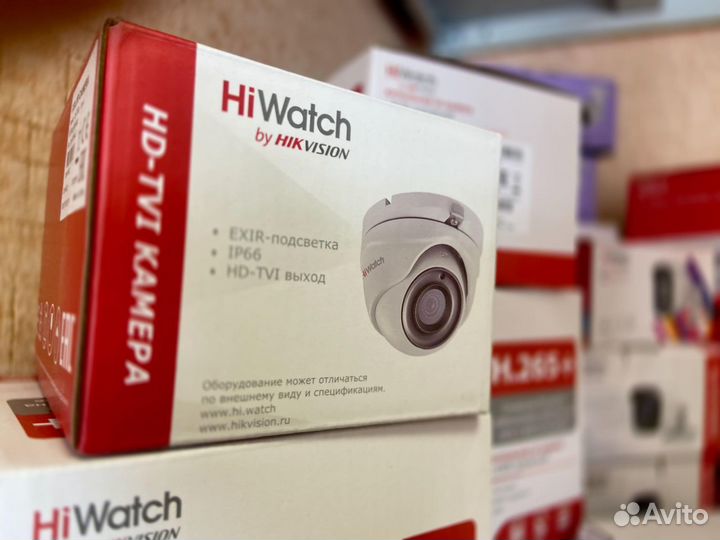 Камера видеонаблюдения 3 Мп