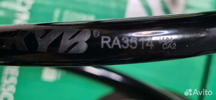 Пружина подвески передняя Volkswagen Touran 1.4TSI