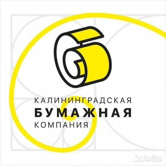 Кассовая лента 57, 80