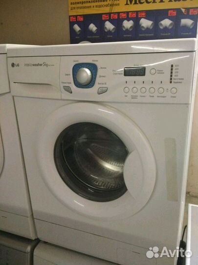 Стиральная машина 5 кг